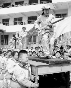 体验“红色”情怀