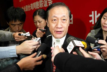 郁慕明：海峡两岸年轻人应该加强交流相互学习