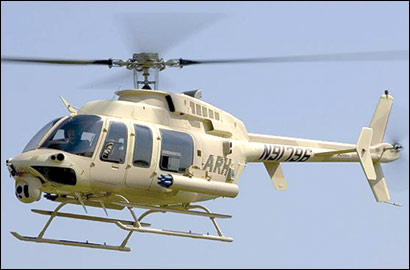 美陆军航空兵将采购368架武装侦察直升机(图)