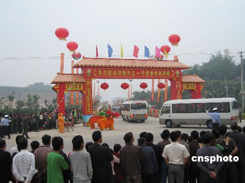 原乡圆梦——连战先生漳州马崎寻根祭祖侧记