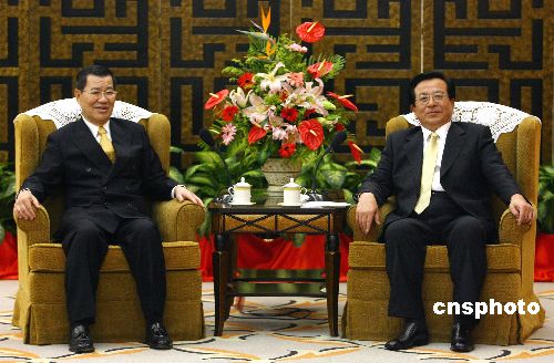 曾庆红会见萧万长指出两岸合则两利分则两害