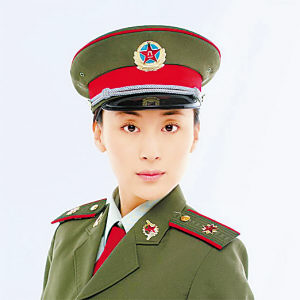 军人家庭出了一颗星