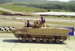 ˹BMP-3Mڰ