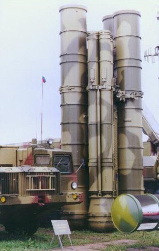 ׸S-400ؿյŵսֵ(ͼ)