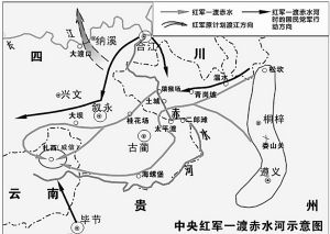 刘庭华   四渡赤水,是中央红军长征中,在贵州,四川,云南三省交界的