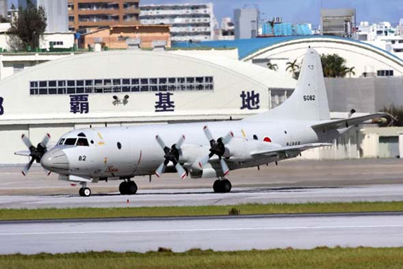 美军与日本航空自卫队共用的那霸基地