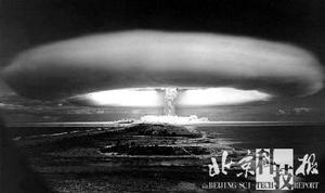 希特勒对核弹充满憧憬纳粹德国核武揭秘(组图)