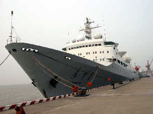 中国远望号航天远洋测量船队全部安全凯旋(组