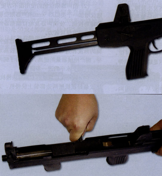 图文:采用可伸缩的枪托与可左右互换的拉机柄