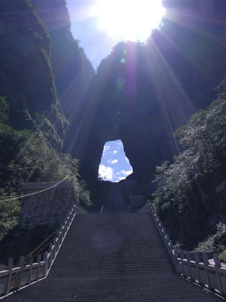 图文：张家界世界自然遗产之天门洞开