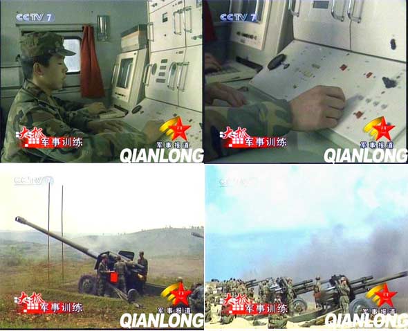 图文：炮兵部队野外实射