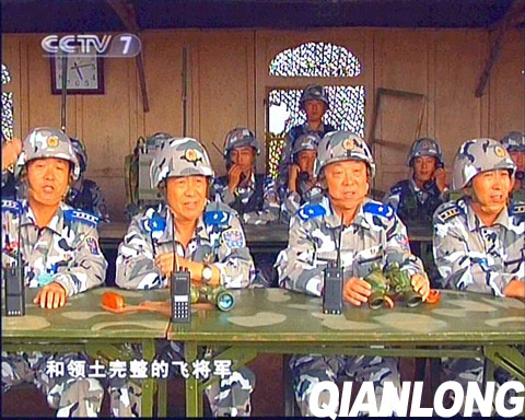 图文：空降兵军师级指挥员观摩军演