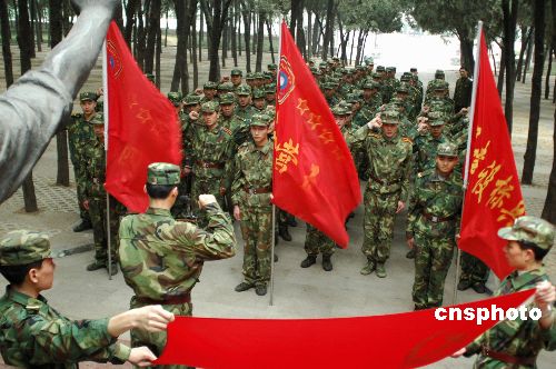 组图：济南军区官兵宣誓誓死捍卫祖国统一