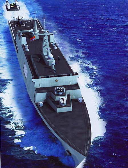 外媒关注中国最新大型两栖船坞登陆舰(组图)