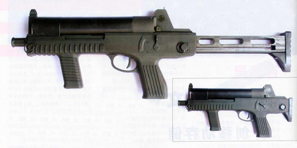圖文：CF059MM衝鋒槍左視圖