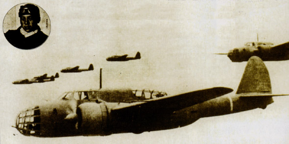 图文:日本陆军九九式轻型轰炸机