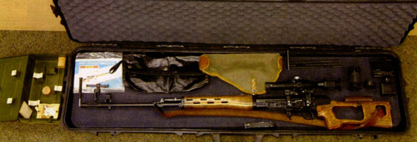 圖文：國產出口型NDM一86型狙擊步槍