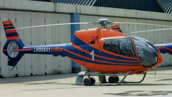 й½սװ֮EC120ֱ(ͼ)