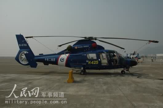 组图：国产HC425海豹直升机亮相珠海航展