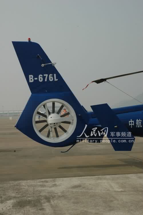 图文:hc425型直升机涵道尾桨特写