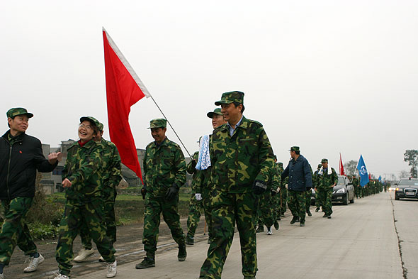 贵航董事长_德航董事长陆萍图片