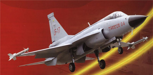 图文:国产FC-1轻型战斗机宣传图