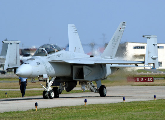 ½սF/A-18սжӽձֻع