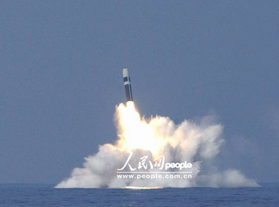 图文:前卫级核潜艇装备三叉戟II型潜射导弹