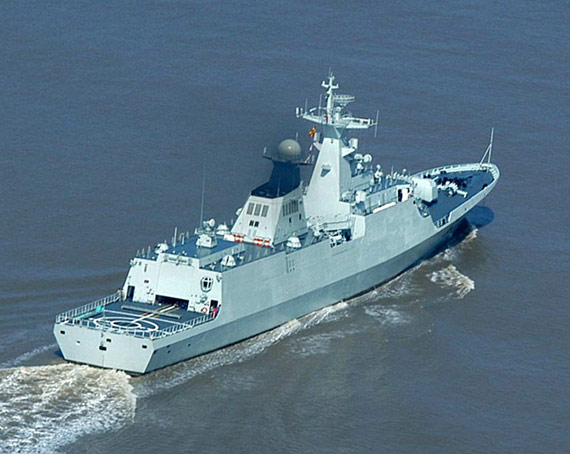 图文:中国海军最新型054级导弹护卫舰出航