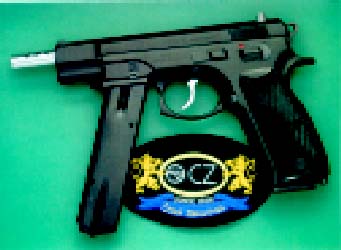 轻兵器专题 >> 正文页   cz公司将cz75式9mm冲锋手枪的手动保险进行