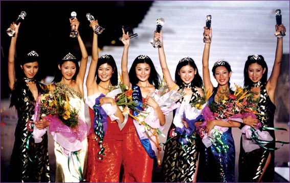 2001年第九届新丝路中国模特大赛(图)