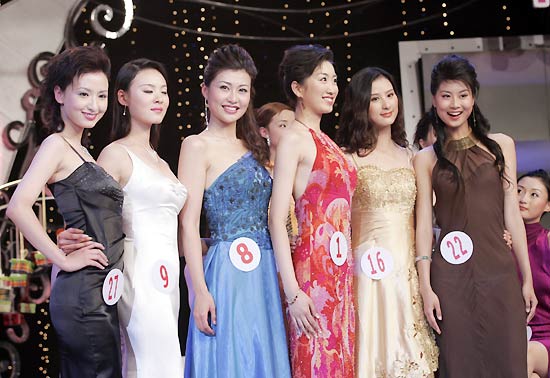 伊人风采 2004环球小姐中国区总决赛 正文             选环球小姐,赢