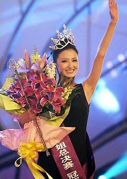 组图:环姐中国区总决赛冠军27号选手张萌