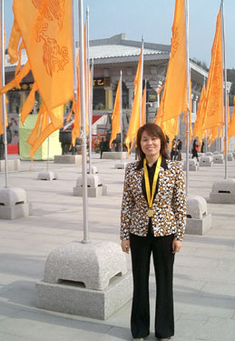 2005中国青年女科学家提名奖得主(组图)-范代娣