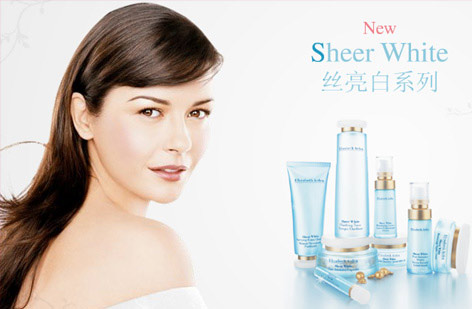 卡瑟琳泽塔琼斯代言伊丽莎白雅顿(elizabeth arden)