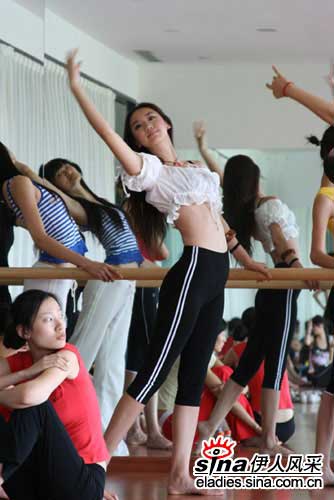 形体课读写世纪大学英语课件21教程教师册第四图片