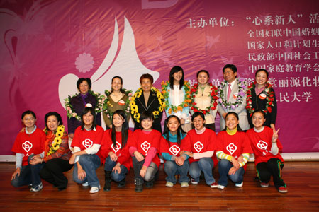 欧珀莱继续支持中国女大学生形象教育活动