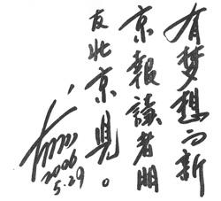 点击图片进入下一页