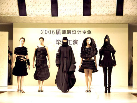 组图:北京服装学院新锐服装毕业设计师设计展