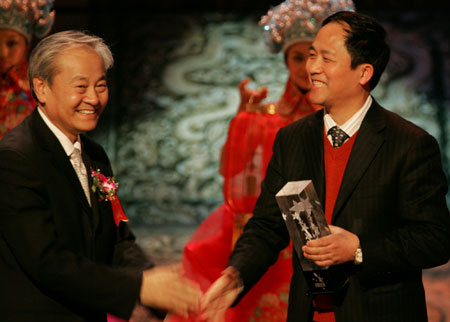2004-2005中国服装品牌年度大奖成就奖(图)