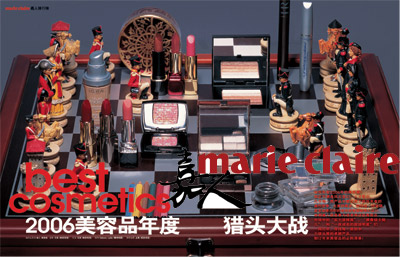 bestcosmetics2006Ʒͷս(ͼ)