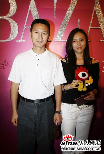 图文:吴若甫夫妇出席2006芭莎慈善夜