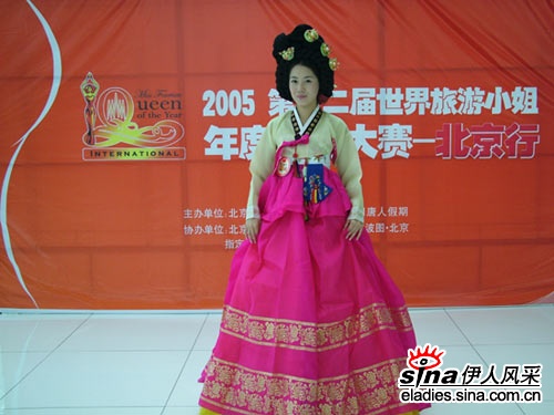 组图:历届中国旅游小姐风采-朝鲜族选手