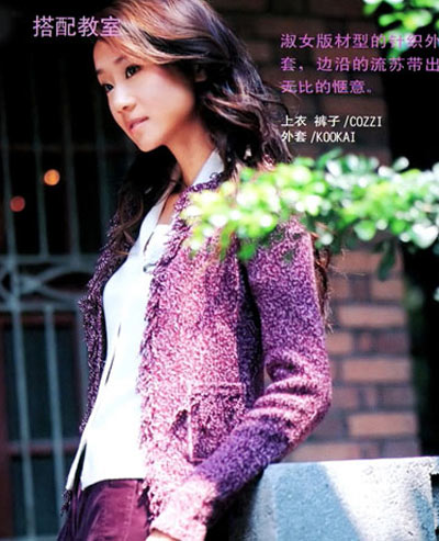 http://image2.sina.com.cn/lx/upload/37/42/20060314/272/54412/54413.jpg