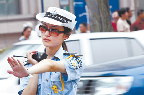 女交警