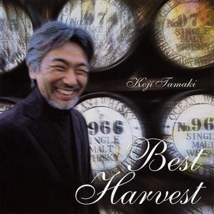 [bd 玉置浩二 best harvest[iso]