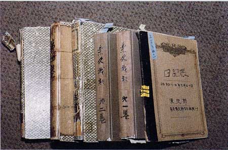 图文：侵华日军士兵东史郎的战时日记