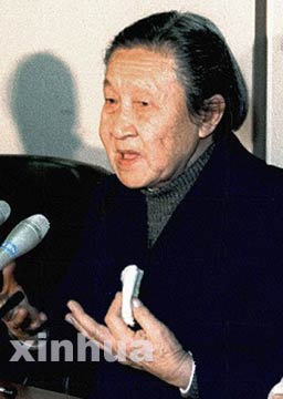 南京大屠杀幸存者案首次在日本胜诉(图)