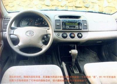 http://image2.sina.com.cn/qc/news/2003-05-09/1_33-2-2020_20030509174522.jpg