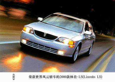 http://image2.sina.com.cn/qc/news/2003-06-12/1_33-2-2020-38839_20030612155652.JPG
